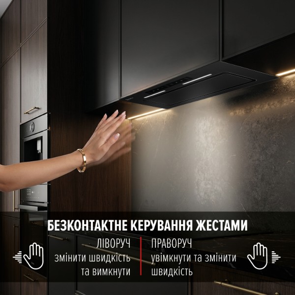 Фото - Витяжка вбудована Perfelli NUOVA 6PWRBM NERO
